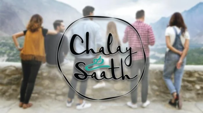 Chalay thay saath 2024 full movie watch online