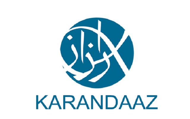 Karandaaz Leads The Conversation On Climate-Smart Housing In Pakistan ...