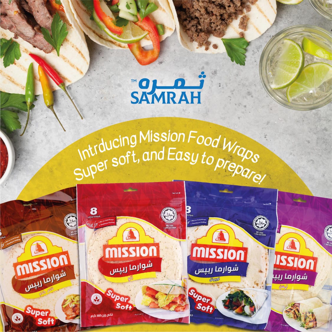 samrah-enterprises-introduces-mission-foods-in-pakistan-a-new