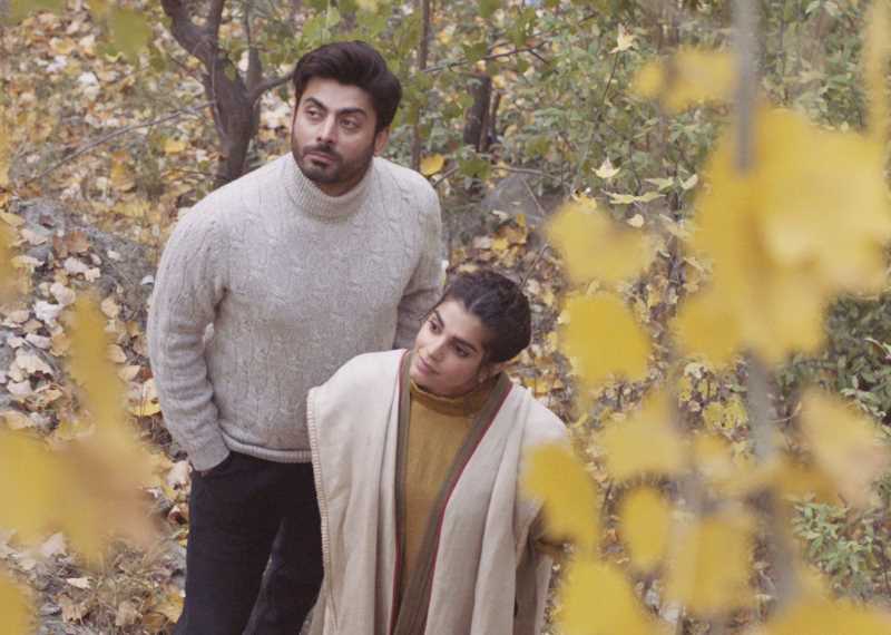 Barzakh Poster Unveiled Fawad Khan And Sanam Saeed Starrer To Have Its